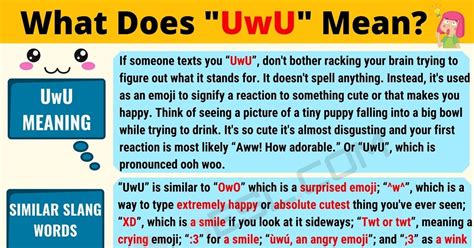 what does uwu means